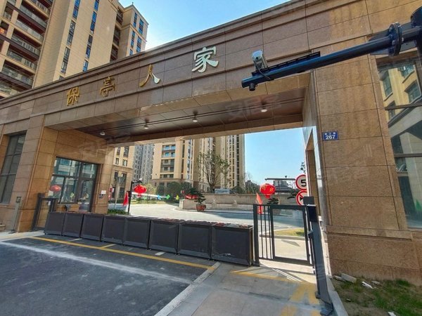 杭州西湖文教保亭人家保亭人家高使用率保亭人家,舒适环境等你享受