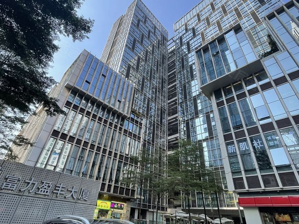 【多图】富力盈丰大厦,珠江新城西租房,美容美甲美发养生等工作室