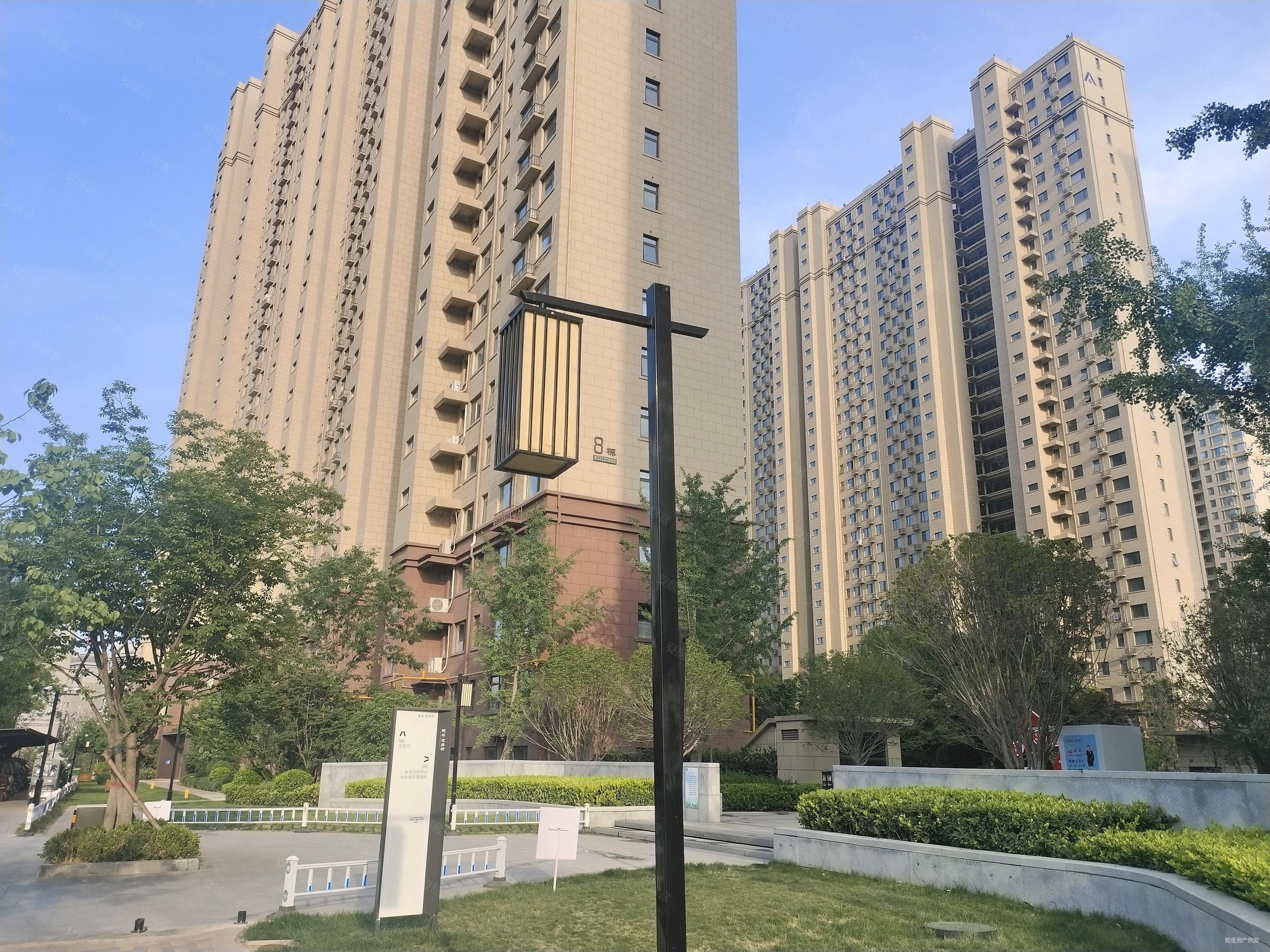 建业定鼎府一期