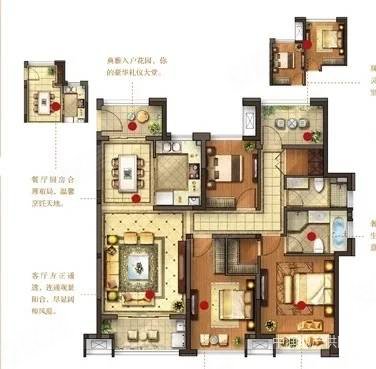 特价京华城恒温恒氧大平层华鼎星城190平5室飞机户含车位