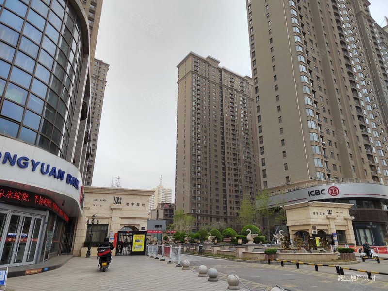 洛阳房产网>洛阳二手房>西工二手房>新都汇二手房>凌宇犀地>800_600