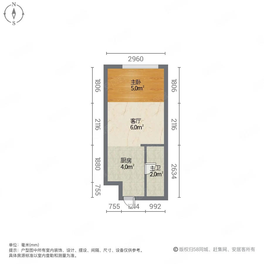 万象公馆1室0厅1卫30㎡北22.5万