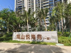 三亚崖州崖城镇崖城镇 1室1厅1卫出租房源真实图片