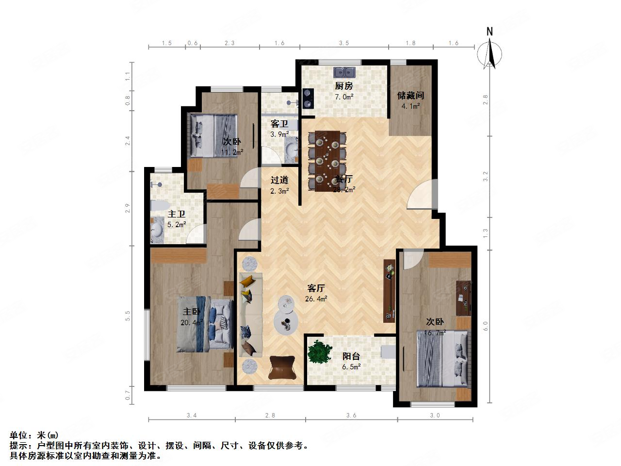 新区公园旁,金地名悦电梯洋房,高品质装修,双阳台满五年税少