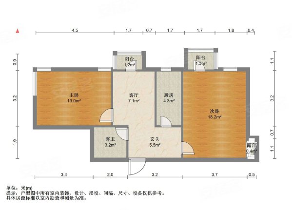 慧谷阳光2室1厅1卫78.65㎡西北570万