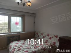 天津河东大直沽文宫里 2室1厅1卫出租房源真实图片