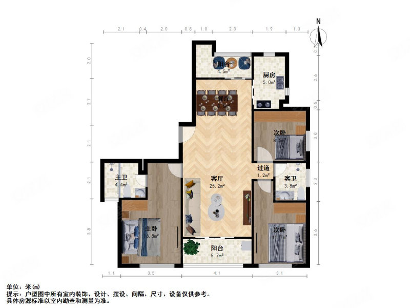 阳光花城(公寓住宅)3室2厅2卫135.33㎡南北1150万