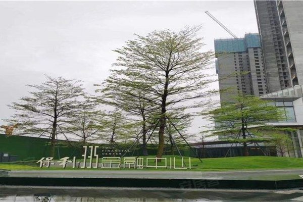 保利335金融中心