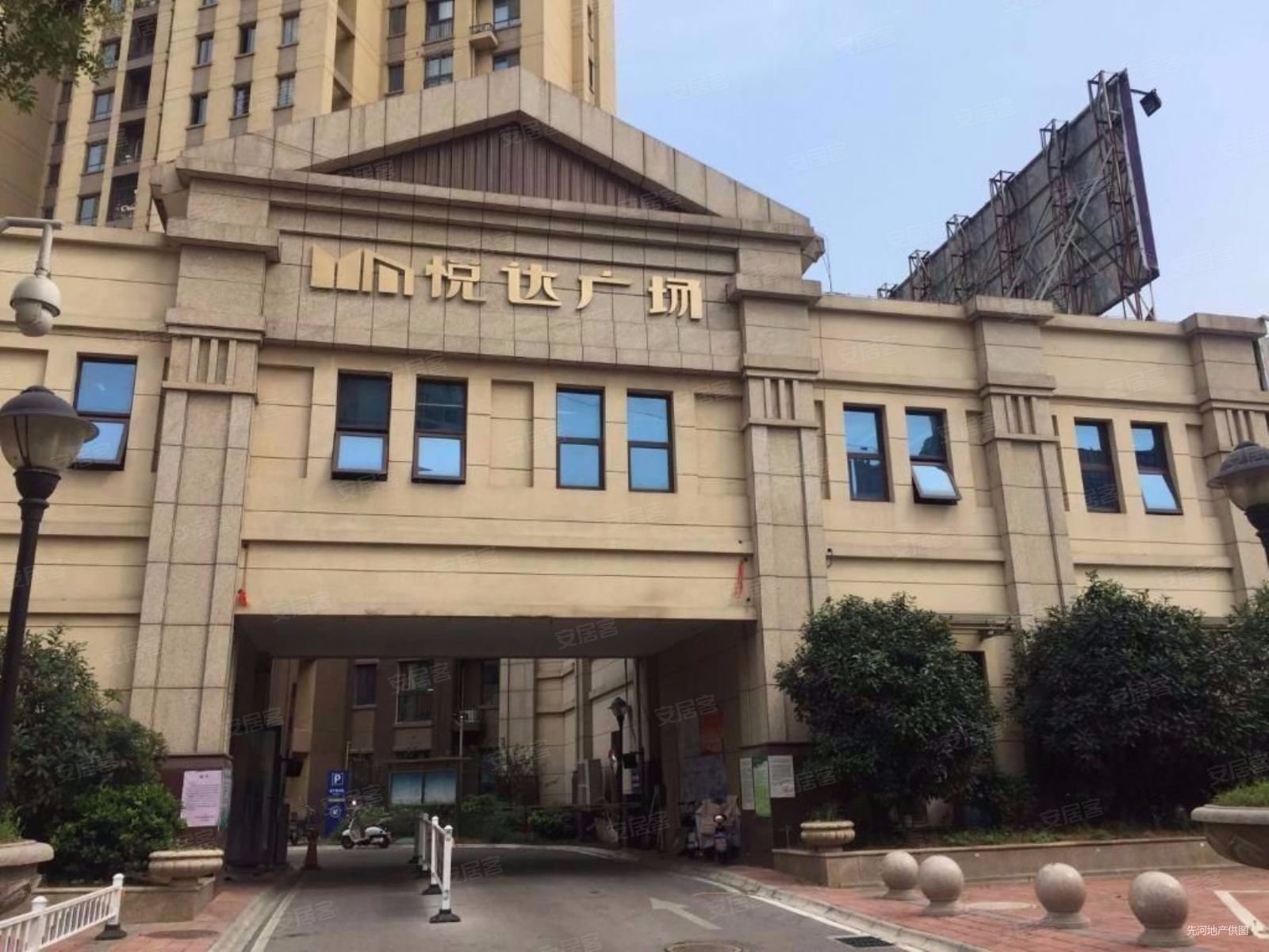 悦达广场2室2厅1卫91㎡南北100万