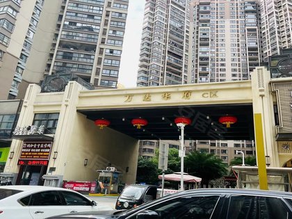 江南万达华府,星光大道60-1号 - 南宁江南万达华府二手房,租房,房价