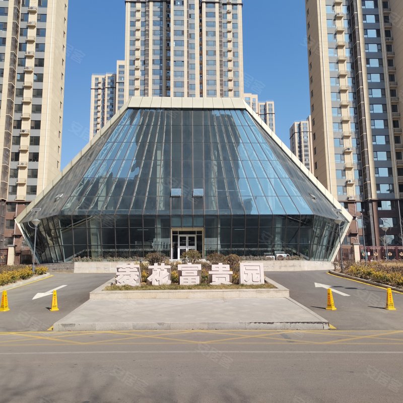 菱花富贵园二期小区详情,房价走势,房源,业主论坛】- 济宁58同城