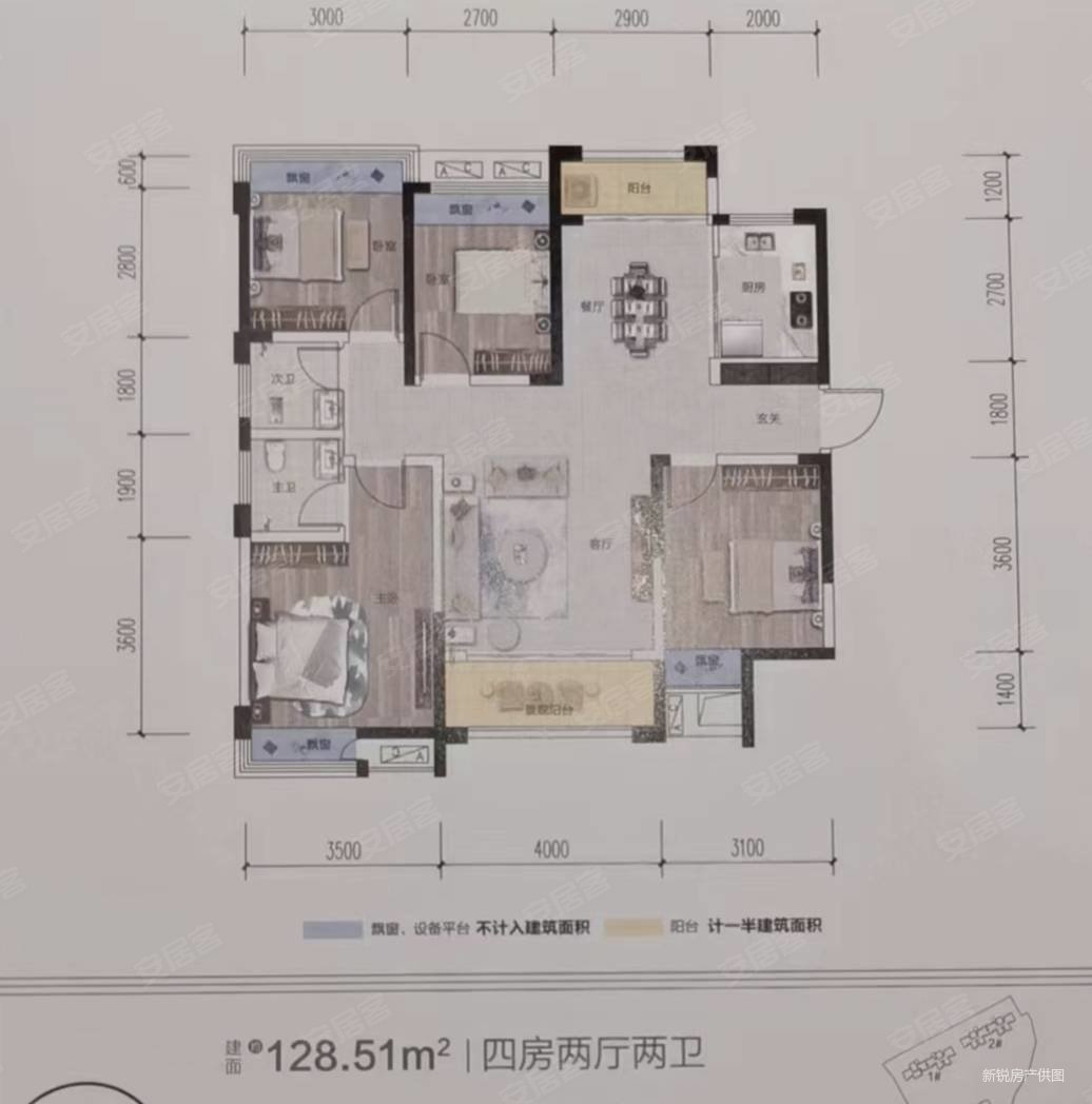 江南名府一期3室2厅2卫136㎡南北43.8万