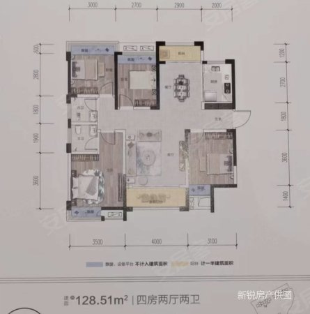 江南名府一期3室2厅2卫136㎡南北43.8万