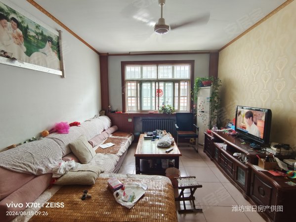 南苑小区(昌乐)二手房,38万,3室2厅,1卫,115平米-潍坊安居客