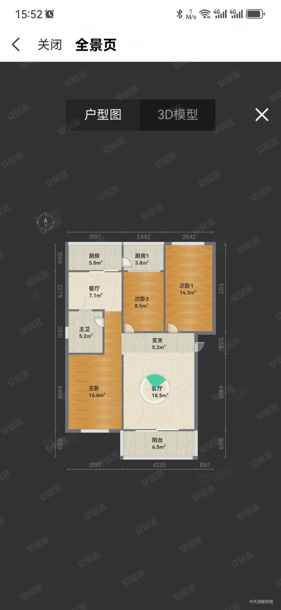 翠华南路社区3室2厅1卫95㎡南北270万