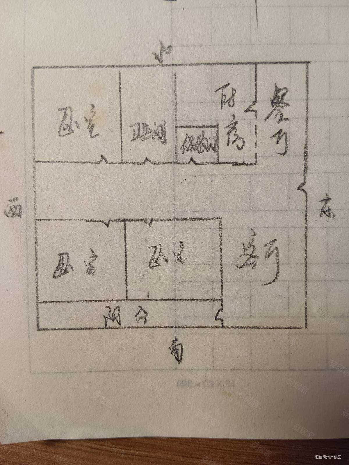 府东名邸3室2厅1卫138㎡南北110万