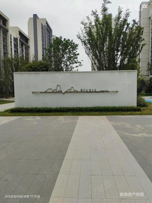 建业江山汇 高端品质小区河景房 电梯小高层四居室采光视野超好