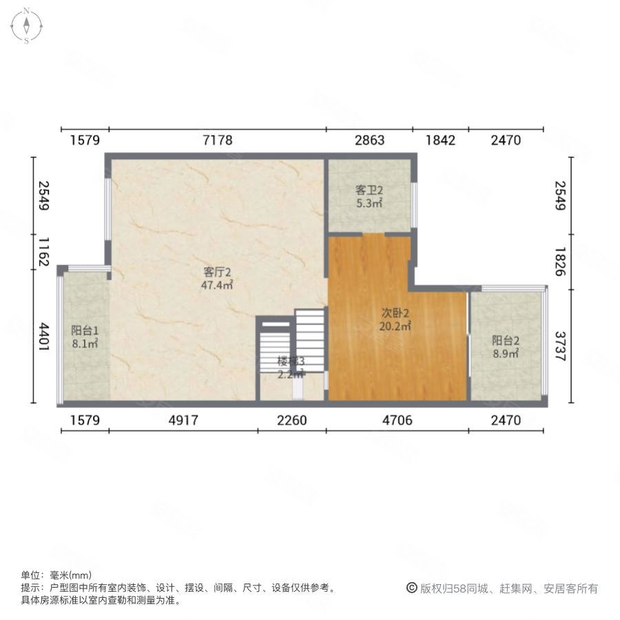 雅居乐白鹭湖(别墅)4室2厅3卫186㎡南北240万