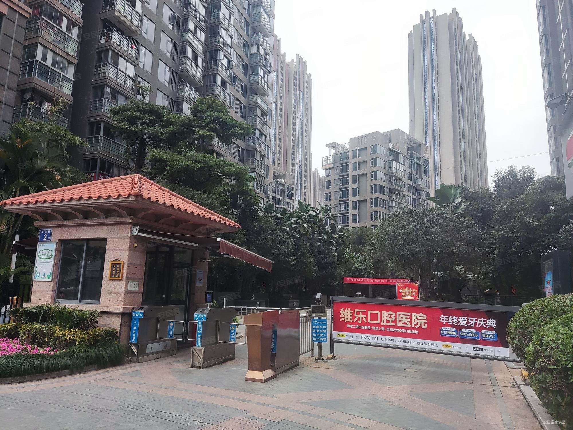 福州房产网>福州二手房>福清二手房>宏路环岛二手房>融侨城二期林溪>