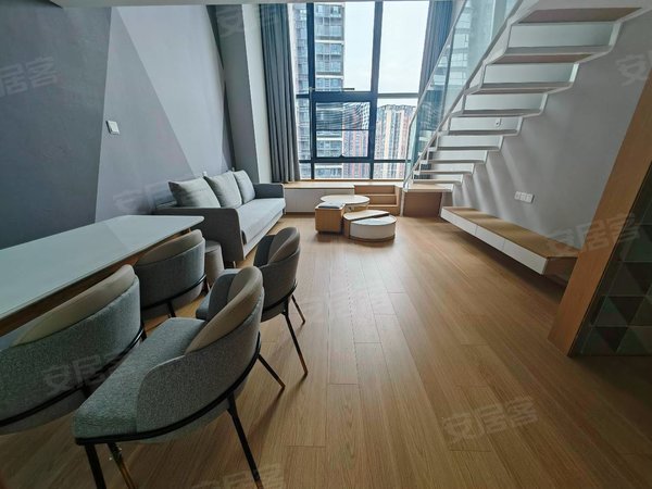 昆明西山前卫营润城第四大道万达商圈润城第四大道 loft 公寓带家具