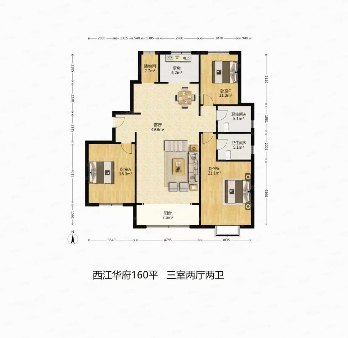 观山景三居室,西江华府二手房,495万,3室2厅,2卫,159平米-济南安居客