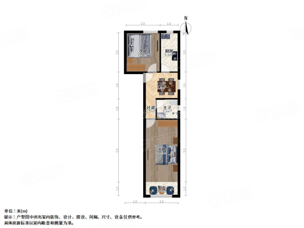 北岭园2室1厅1卫63.1㎡南北350万