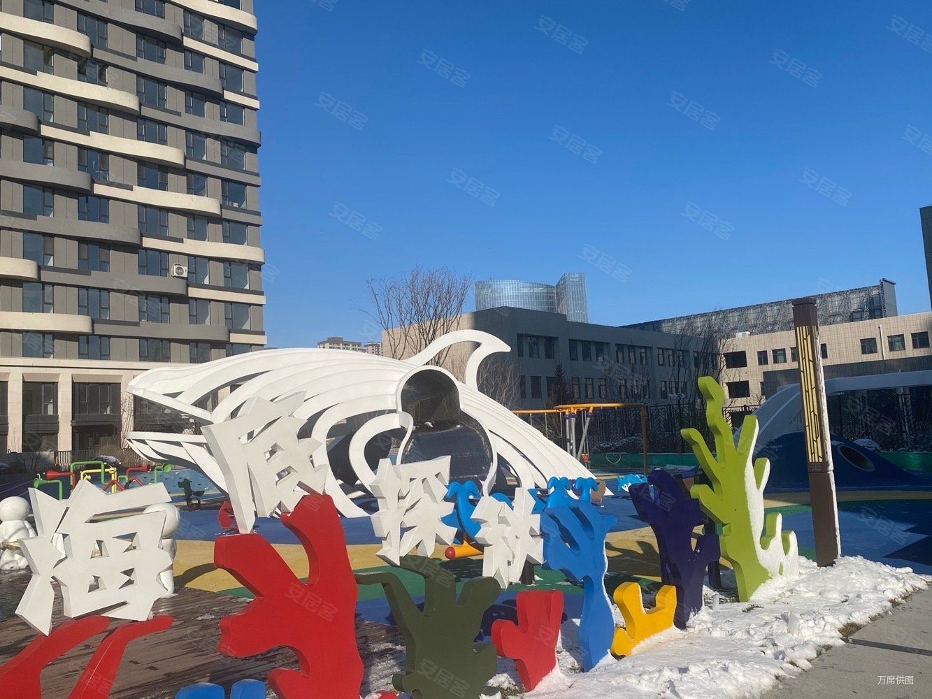 房主急售!,汇置尚岛二手房,107万,3室2厅,1卫,97.55平米-沈阳安居客