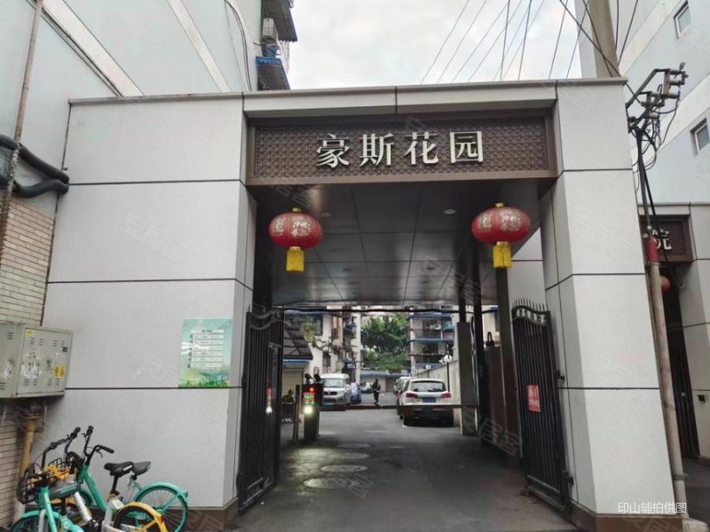 近地铁 带车位 来电立绛10w 三天急出,豪斯花园二手房,150万,3室2厅,1