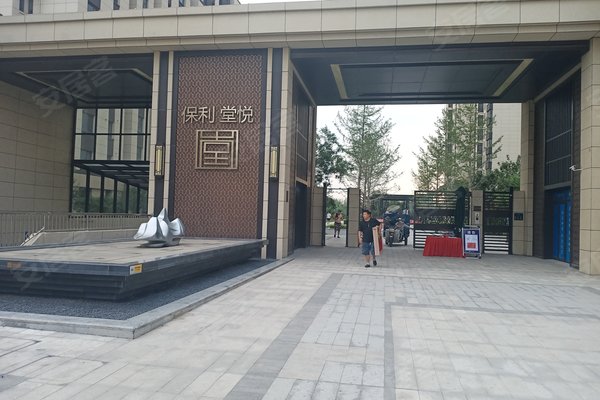 保利堂悦,槐安东路-石家庄保利堂悦二手房,租房-石家庄安居客