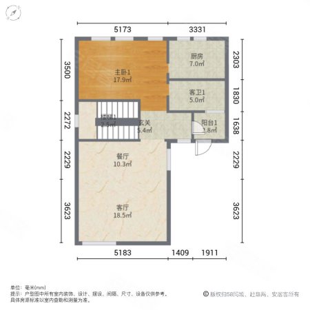 珑璟轩(别墅)4室2厅3卫185.2㎡南295万