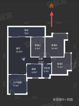 华发四季3室2厅1卫105.19㎡西490万