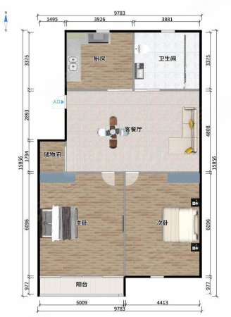 棉花巷小区(北区)2室2厅1卫87.72㎡南北120万