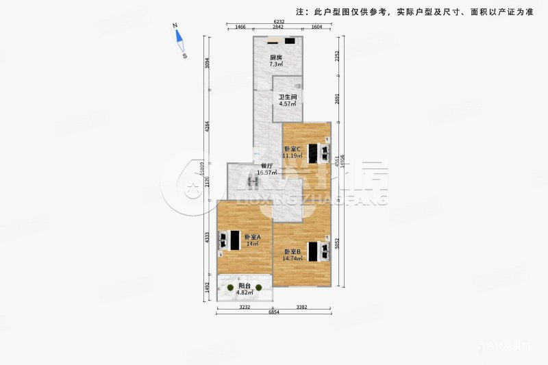 华进公寓3室1厅1卫95.98㎡南北442万