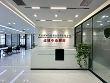 在线体育博彩 平博体育 Pinnacle 赔率最高守正创新真抓实干 不断开创工作新局面——宁夏政协社会和法制委员会为我区社会和法治进步凝聚合力