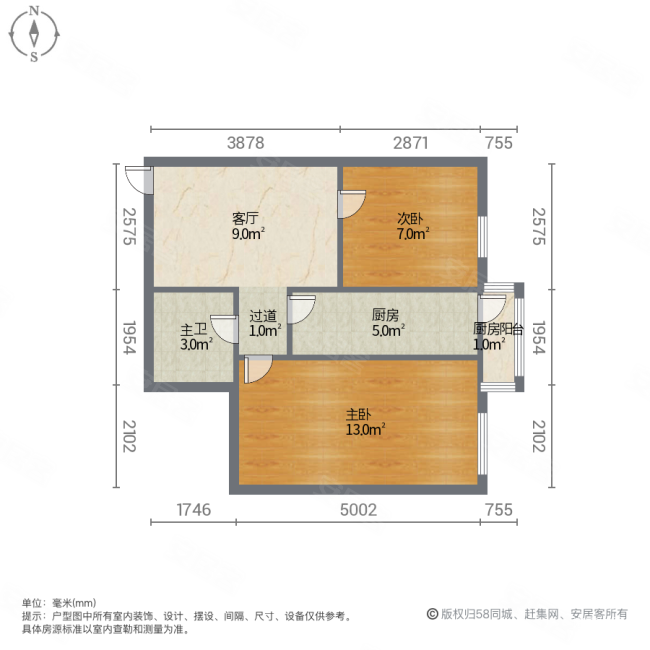 吉利花园2室1厅1卫71.95㎡东379万