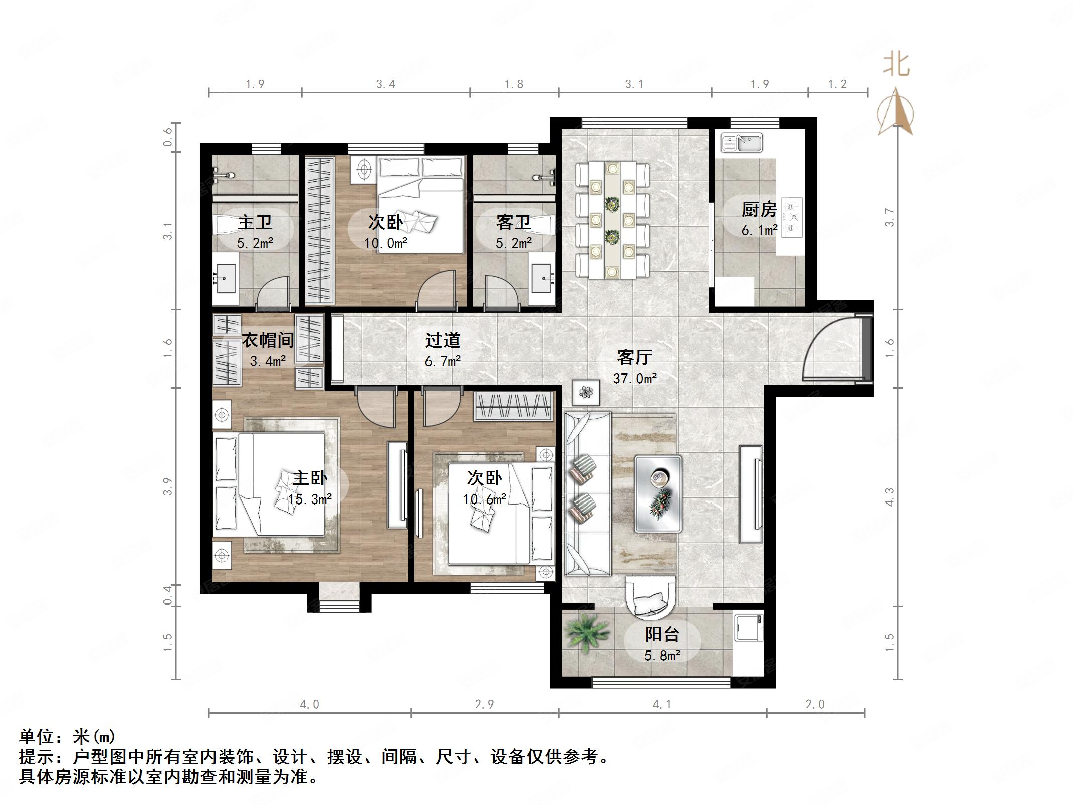 济南房产网>济南二手房>高新二手房>汉峪二手房>凤凰国际南区>