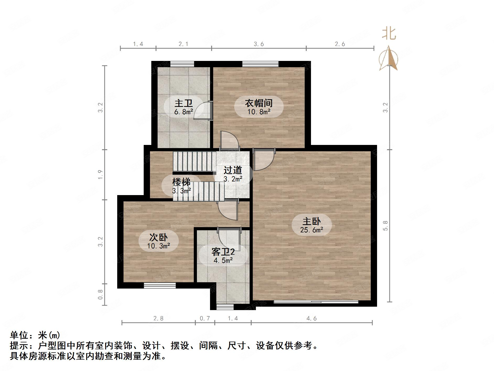 碧桂园凤凰城(西区别墅)5室3厅4卫235㎡南北580万