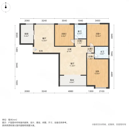 美景鸿城(三期鸿福)3室2厅2卫91.51㎡南北150万