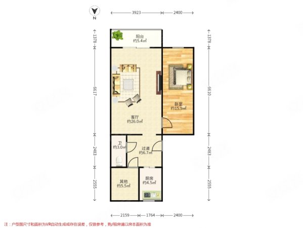 双裕小区(双裕花园东区)2室1厅1卫82㎡南北235万