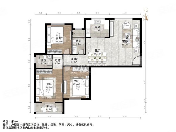 济南天桥北坦和信花园精装 家具家电齐全 封闭式小区 二期 万达 大观