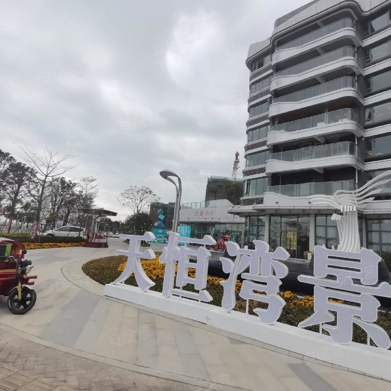 【天恒湾景, 天恒湾景小区专家解读页】- 珠海58同城