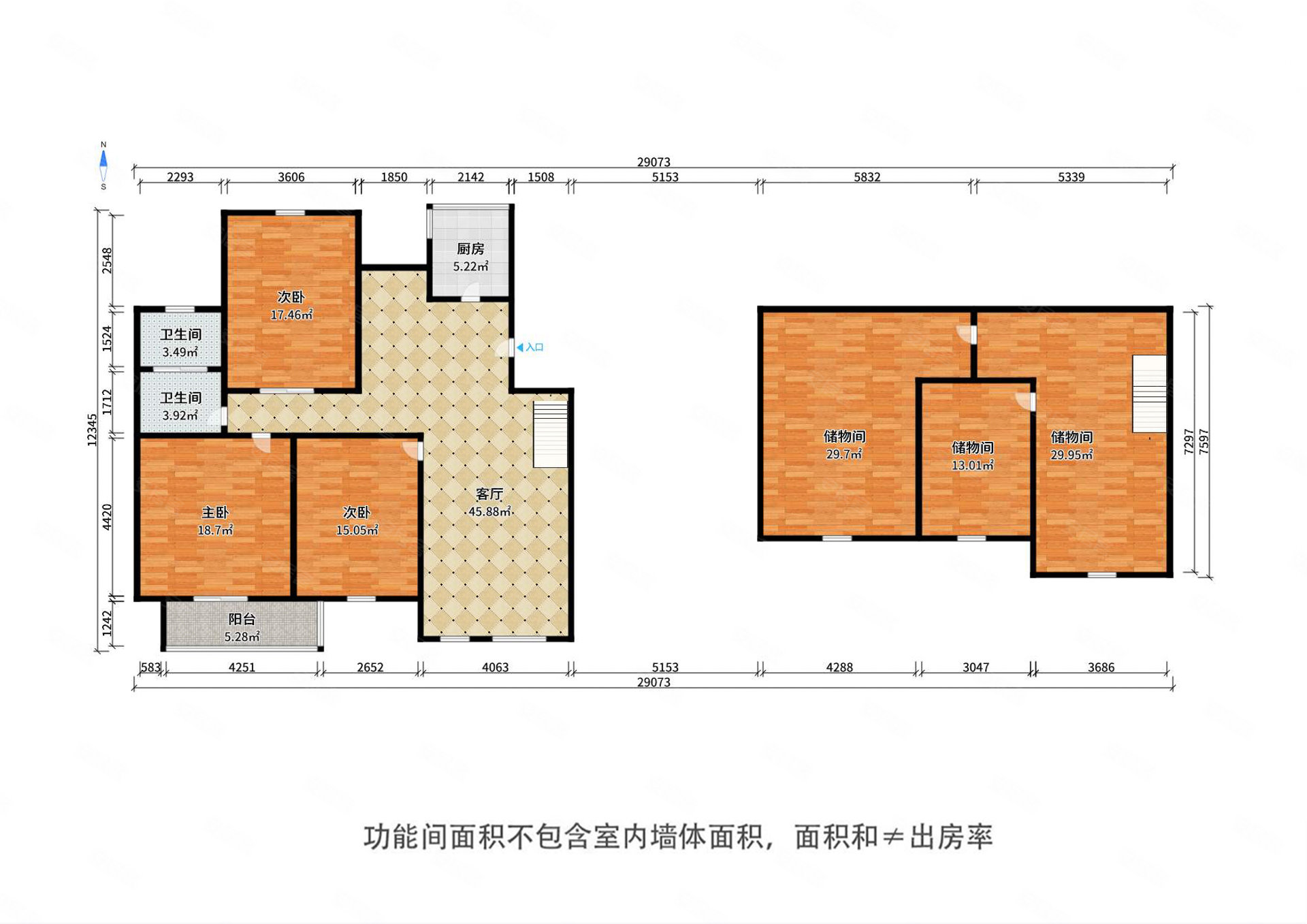 长瀛御龙湾3室2厅2卫116.04㎡南220万