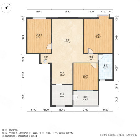 陶然精舍3室2厅1卫113.74㎡南80万