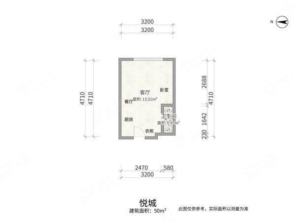 包头稀土高新区稀土路TOUCH悦城悦城 电梯房 平层 50平 半年付 交通便利 生活配套齐全出租房源真实图片