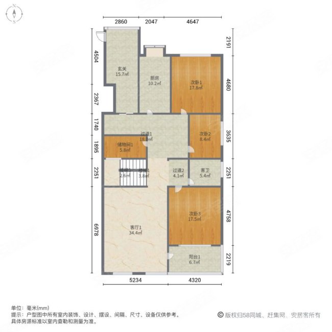 江山书香名邸8室2厅3卫275.71㎡南240万