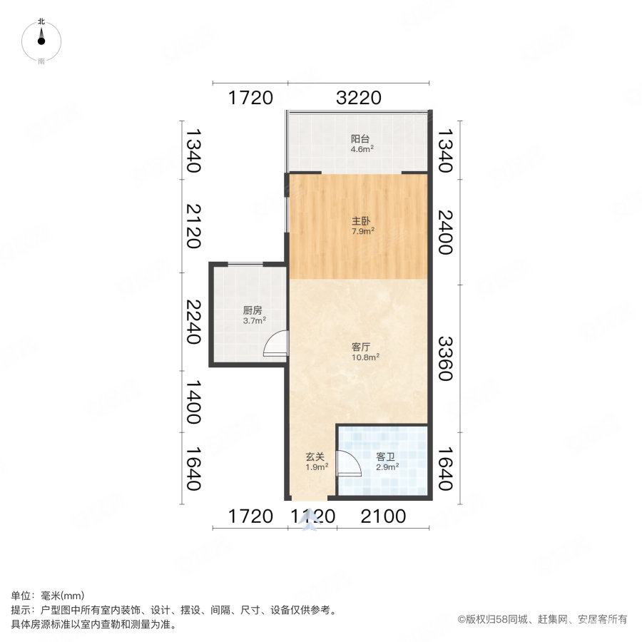 澳城大厦1室1厅1卫44.21㎡北62万