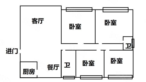 四中新苑 南北通透 证满两年 低首付 标准四房 随时看房