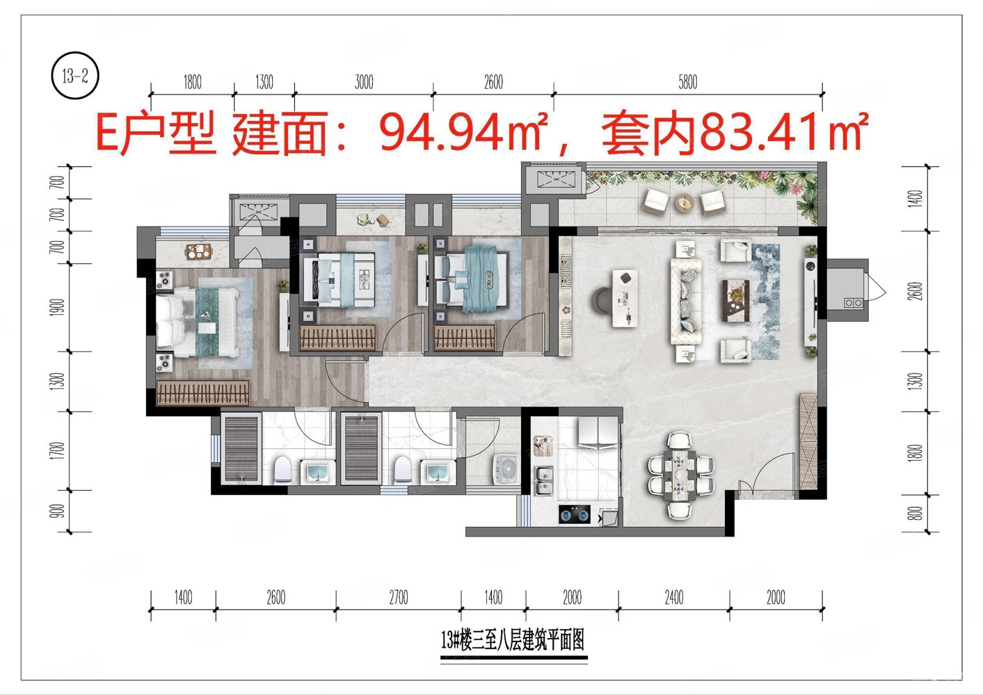 重庆招商雍璟城户型图图片