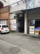 成都市公安局龙泉驿区分局宿舍二手房房价走势 成都龙泉驿龙泉驿成都市公安局龙泉驿区分局宿舍二手房最新房源信息出售 成都58安居客