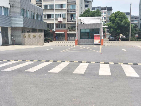 南苑新村(滨湖)